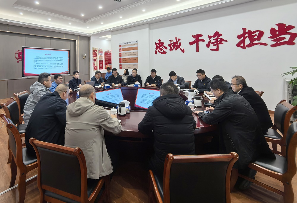 微信图片_20241224084856.jpg