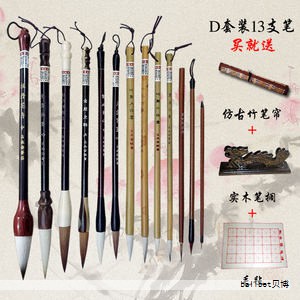 主要笔尖尺寸分为五类，按宽度从细到粗依次为