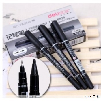 一场围绕窃听窃照专用器材的专项打击行动揭示