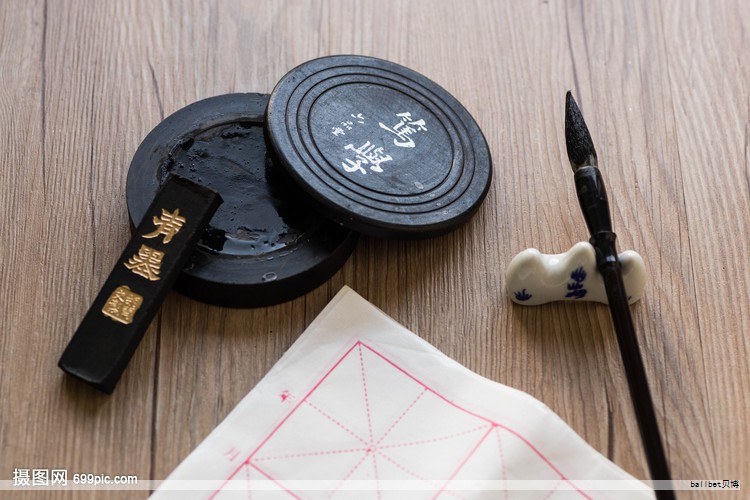 对于初学毛笔书法，单靠