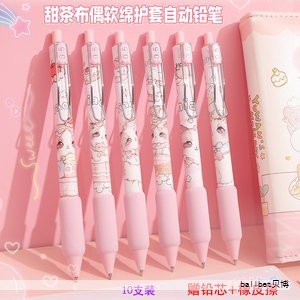 小时候，你是不是也用马