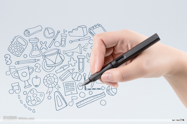 粉笔科技再度向港交所递