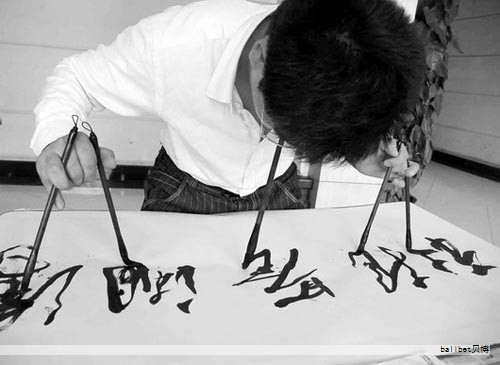 近来分享过一支来自台湾