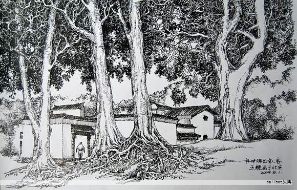 英国冬奥选手在春节氛围中展现书法艺术 英国冬奥选手在春节氛围中展现书法艺术