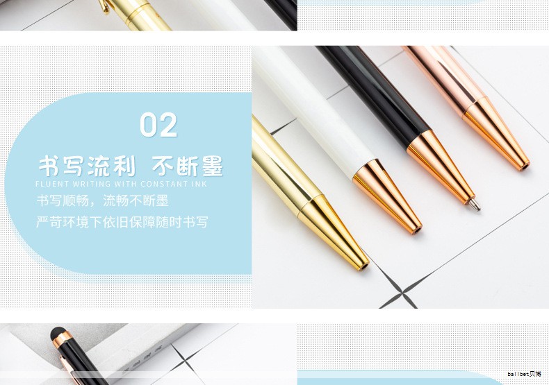 学习文具在提升学习效率方面发挥着重要作用。随着教育产品的不断更新,文具不仅在外观和功能上变得多样,还逐渐成为帮助学生制定学习方法的辅助工具。 学习文具在提升学习效率方面发挥着重要作用。随着教育产品的不断更新,文具不仅在外观和功能上变得多样,还逐渐成为帮助学生制定学习方法的辅助工具。