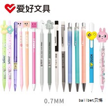 粉笔（代码02469）公告称，拟以约1.238百万港元回购40万股股份。