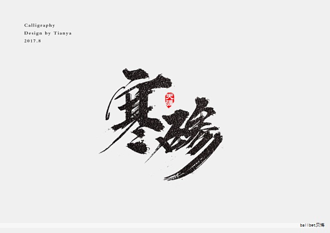 抱歉，您访问的页面暂时无法显示。资源可能已被删除、地址输入有误，或服务器当前暂时不可用。页面显示为 404 未找到。请核对网址拼写后再试，或返回首页继续浏览。如需帮助，请联系网站支持。