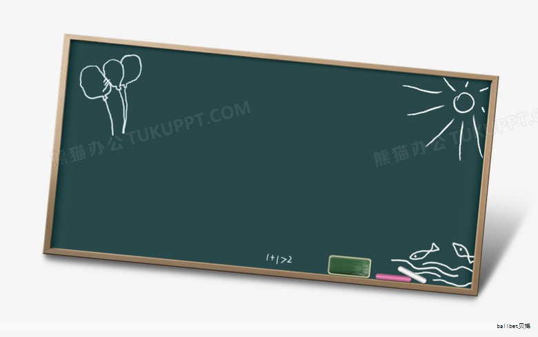 经常有同学问:练了一段时间的硬笔后,什么时候应该开始接触毛笔书法?入门时要怎么着手?到底该学哪种书体比较合适? 经常有同学问:练了一段时间的硬笔后,什么时候应该开始接触毛笔书法?入门时要怎么着手?到底该学哪种书体比较合适?