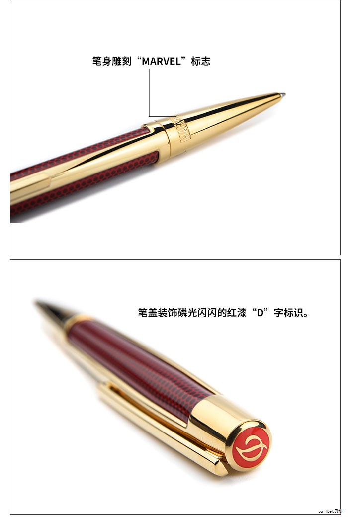 笔顶到底是什么?有同学问我,笔顶指的到底是哪个部位。其实要理解钢笔,先从结构入手,熟悉各零件的名称与作用。 笔顶到底是什么?有同学问我,笔顶指的到底是哪个部位。其实要理解钢笔,先从结构入手,熟悉各零件的名称与作用。