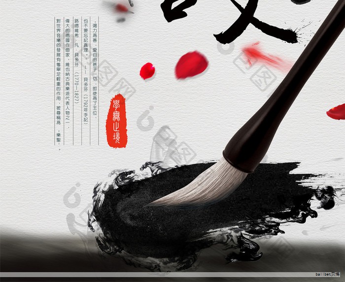 在五彩斑斓的学习世界里