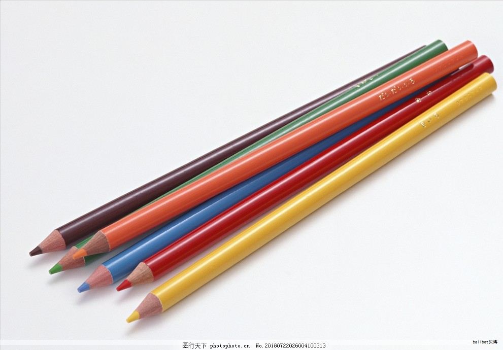 粉笔的种类、板书书写要