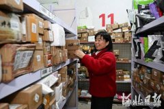 生活变得更有趣味了