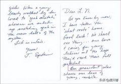 对不同阵营的权贵区别对