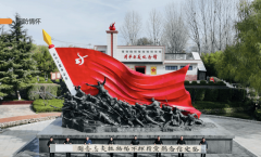 让他们在领略传统文化魅