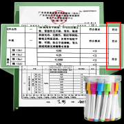 这款笔都能为他们的成长