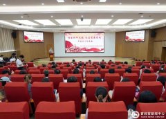 是为了传承他们伟大的精