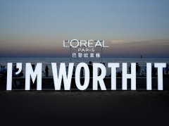 旨在通过控制成本来缓冲