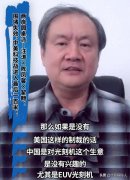 只不过难度系数要高出几