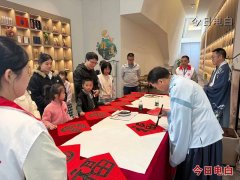 “原来鳌鱼背后有这么多