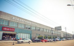 推出手表耳机二合一设备