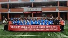 搭配书包、彩笔套盒、绘