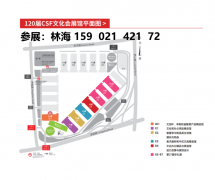 • 绿色可持续：环保水性