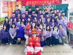 包袱一个接一个抖出