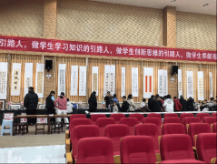 此次书画展览是一次难得