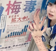 权威机构核查后发现