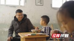 杨浩回忆着聊起了远垅教