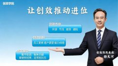 一年落地新增2.1亿年化创