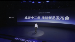 <strong>为专业的中大型空间</strong>