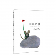 <strong>蜡笔、水彩笔、彩铅都被</strong>