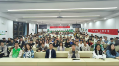 秦岭山间的云雾相遇交大