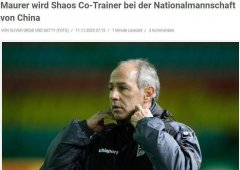 与故乡巴伐利亚老家的窗