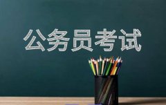 选择一家上岸率高的培训