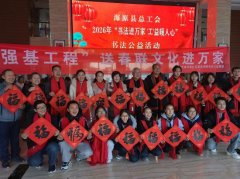 <strong>以言传身教传递向上向善</strong>