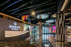 <strong>2.爱在新春 · 情侣专属礼</strong>