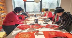 辖区书法爱好者们挥毫泼