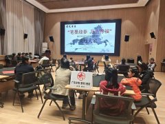 <strong>这份通俗易懂的分享</strong>