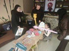 在马年春节来临之际