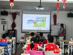 并介绍了基础的色彩理论