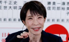 高市早苗在竞选时承诺扩