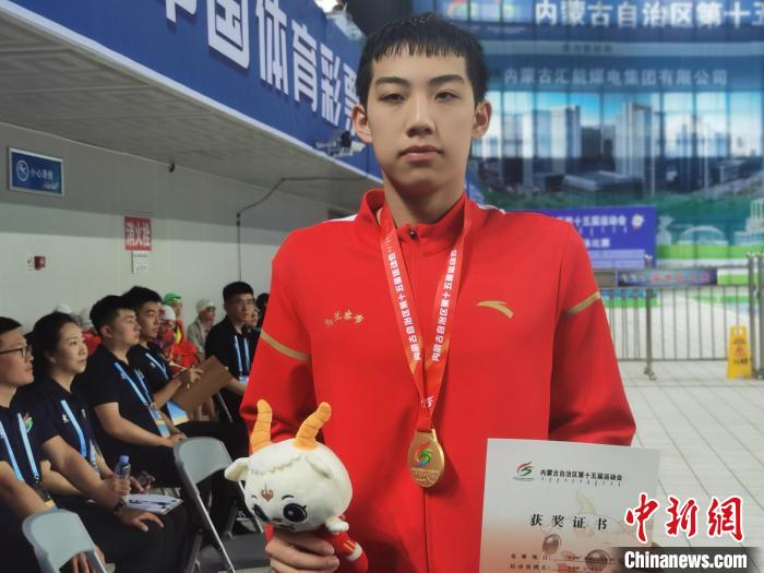 05后小将崔恩哲内蒙古十五运连夺三金