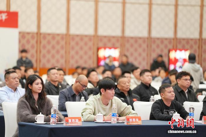 冠军体育教育计划进校园 搭建体教融合新平台