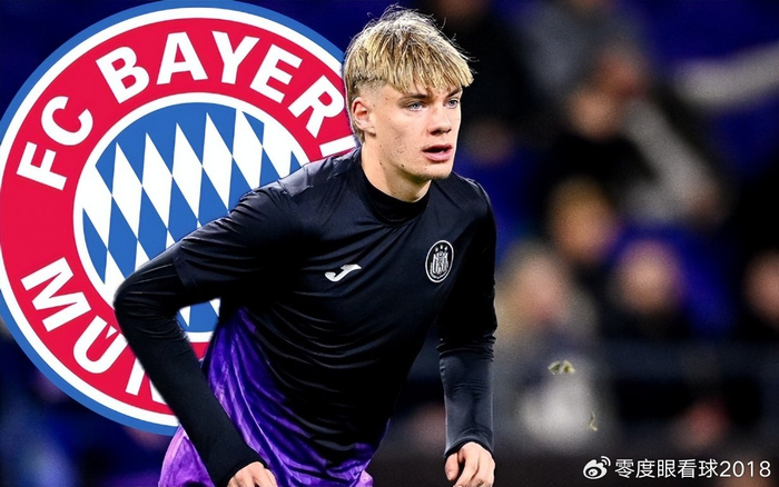 17岁比利时中场神童引7大豪门争夺 3800万欧元报价