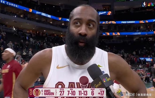 米切尔低效19分哈登爆发27分 骑士力克雄鹿创季后