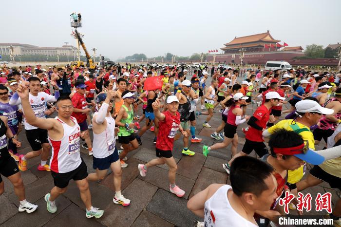 肯尼亚选手切梅内克刷新女子赛会纪录 北京半程