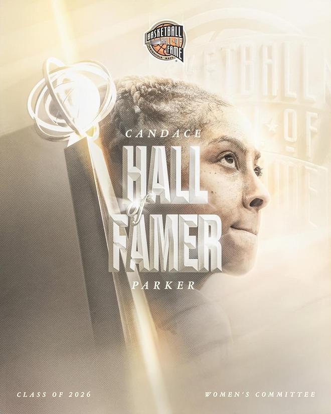 2026届奈史密斯篮球名人堂入选名单揭晓