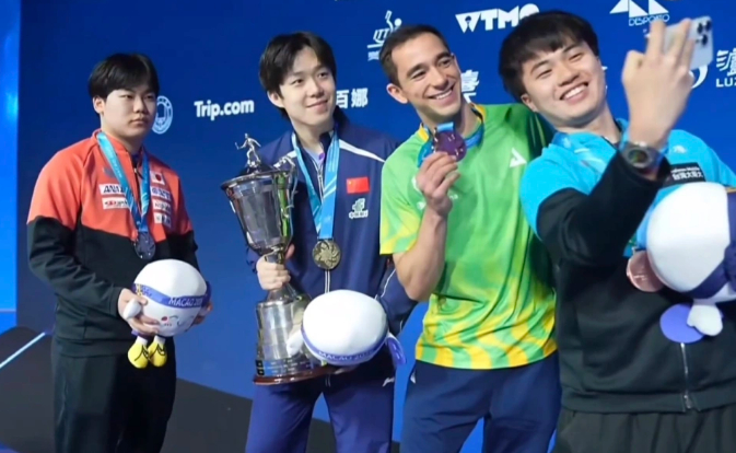 18岁松岛辉空澳门世界杯遭王楚钦逆转 颁奖礼拒